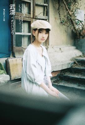 免费观看《姑娘》第8集！你知道在哪看吗？